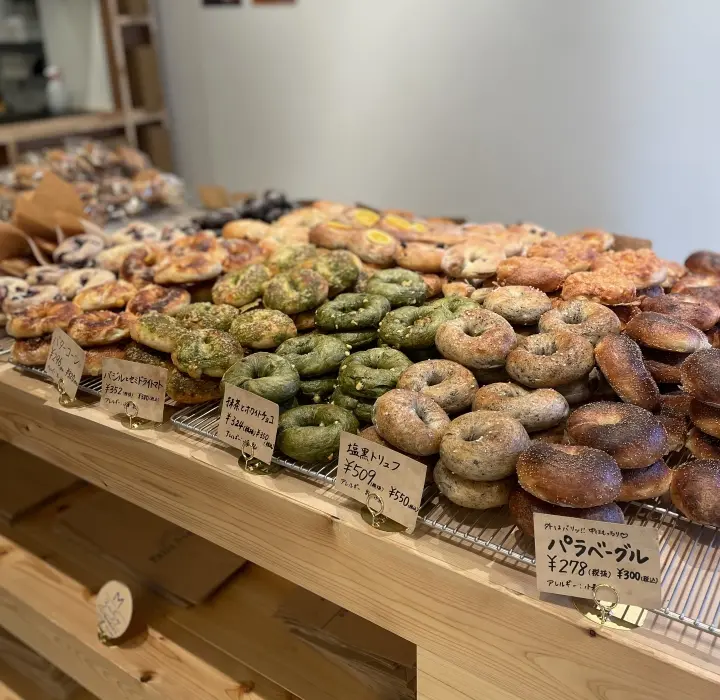 種類が豊富で色々な味を楽しめる